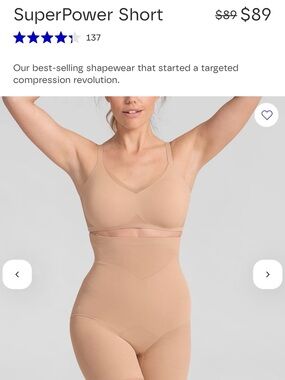 Honeylove SuperPower Short Shapewear - Sand - small